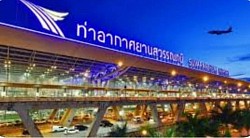 เหมารถอยุธยาไปต่างจังหวัด โทร 080-4446252