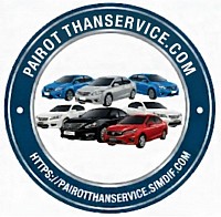 เหมารถอยุธยาไปต่างจังหวัด โทร 080-4446252